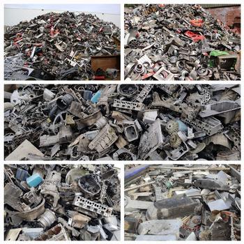 Aluminium Scrap