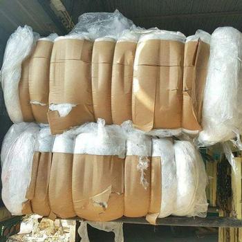 LDPE Film Scrap